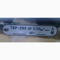 Термопреобразователь ТВР-299