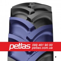 Шина 480/80r46 PETLAS TA 110 купити з доставкою по Україні