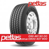 Вантажні шини 315/60r22.5 PETLAS купити з доставкою по Україні